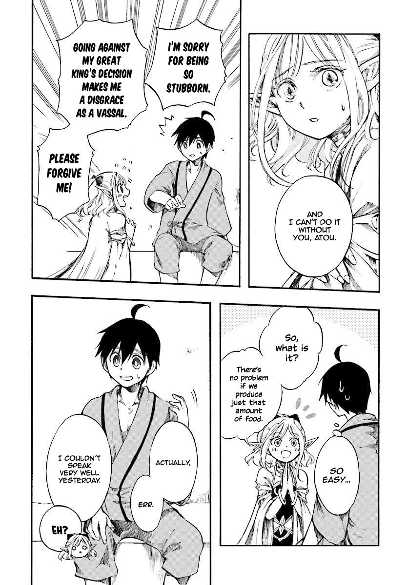 Page 4 of Chapter 3.1