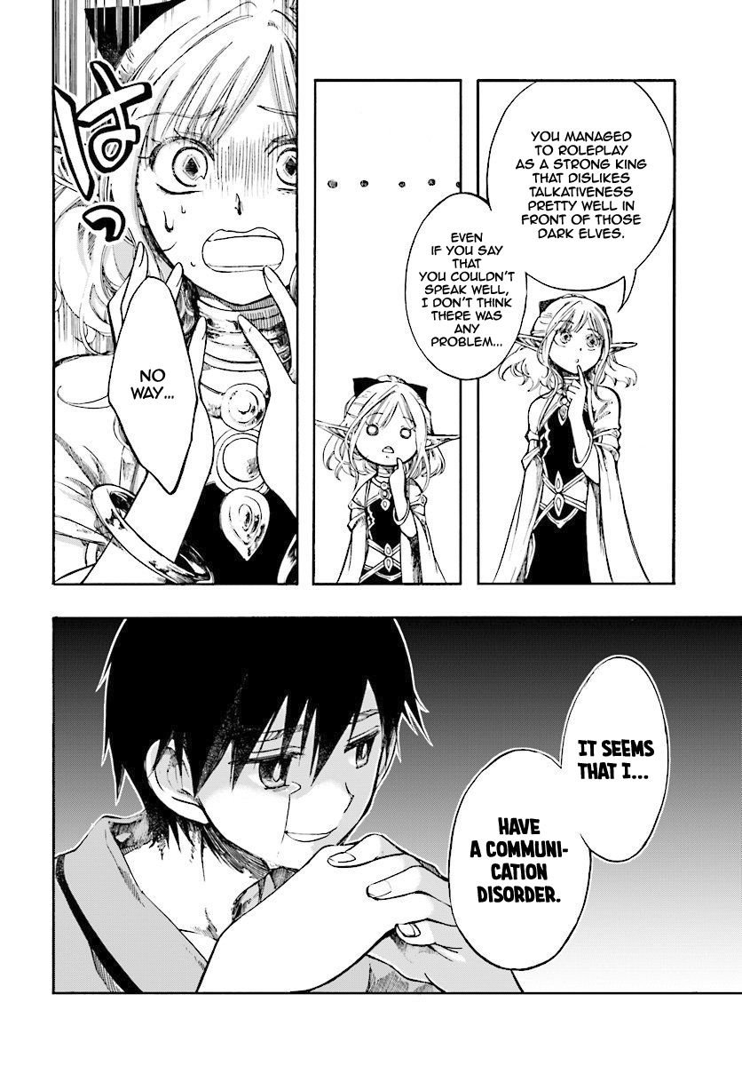 Page 5 of Chapter 3.1