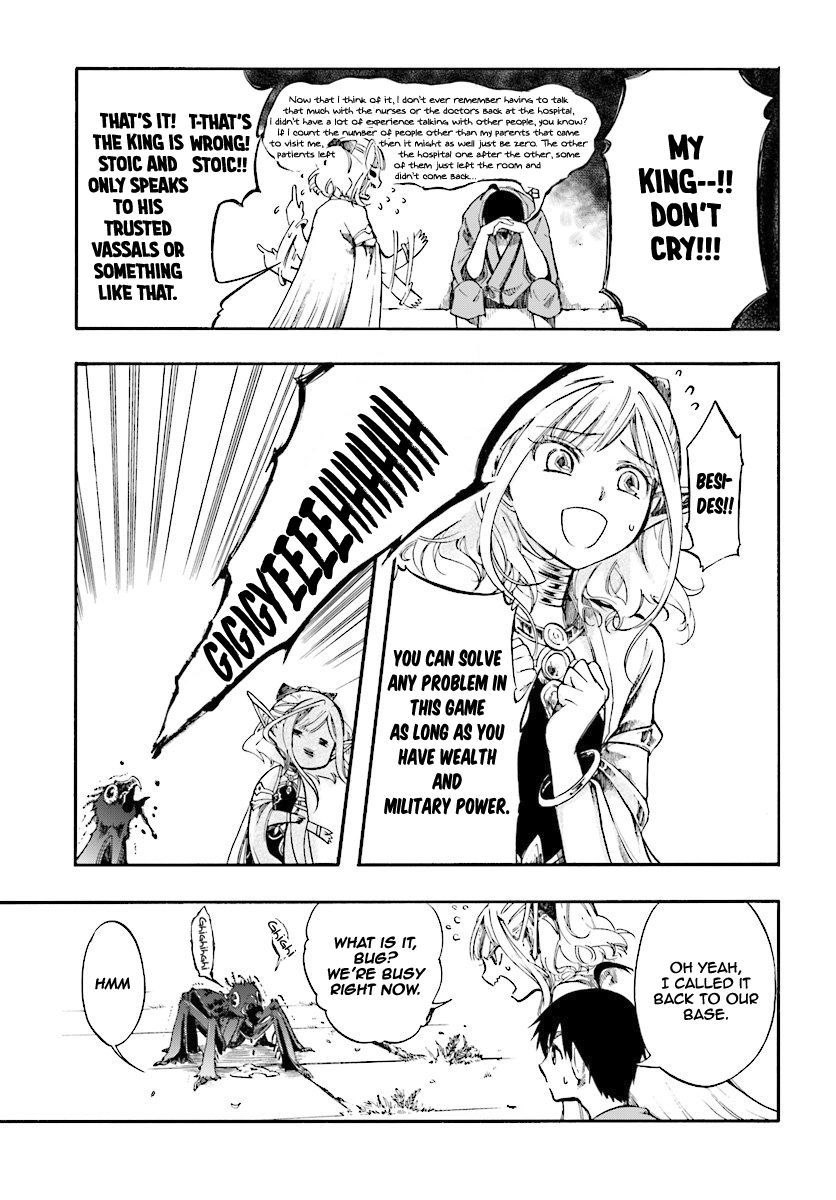 Page 6 of Chapter 3.1