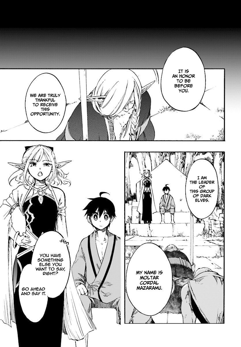 Page 8 of Chapter 3.1