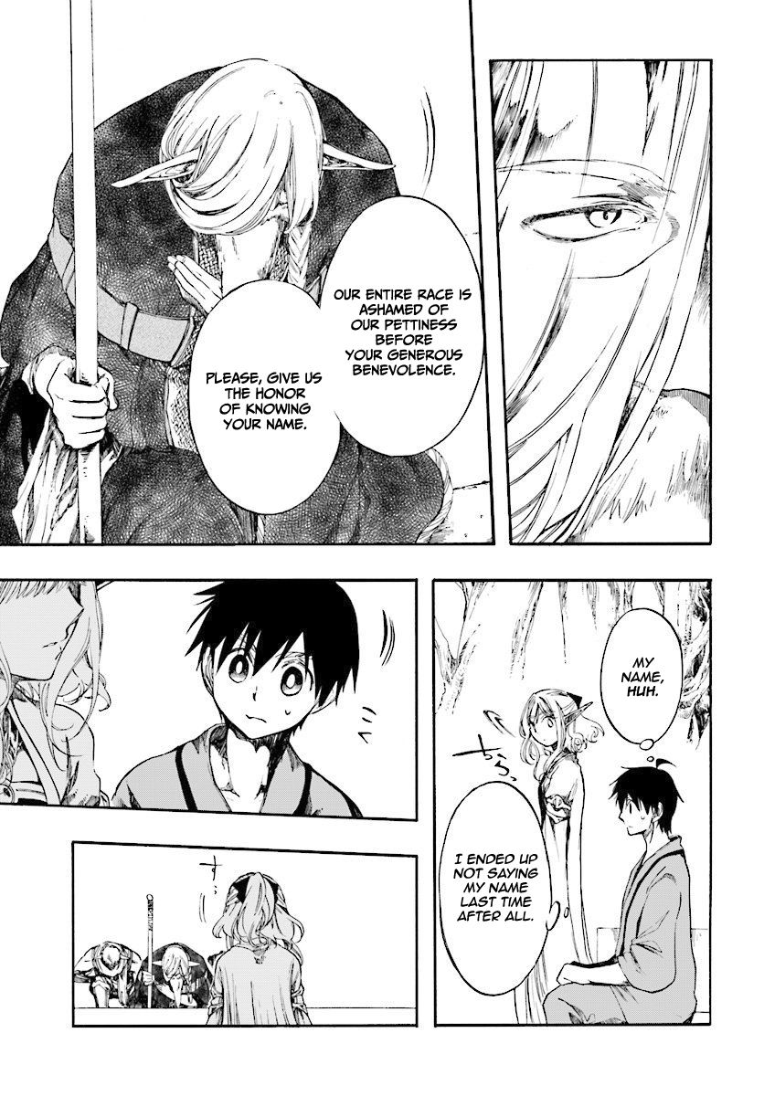 Page 10 of Chapter 3.1