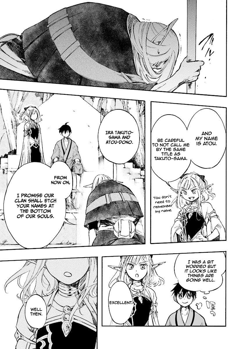 Page 12 of Chapter 3.1
