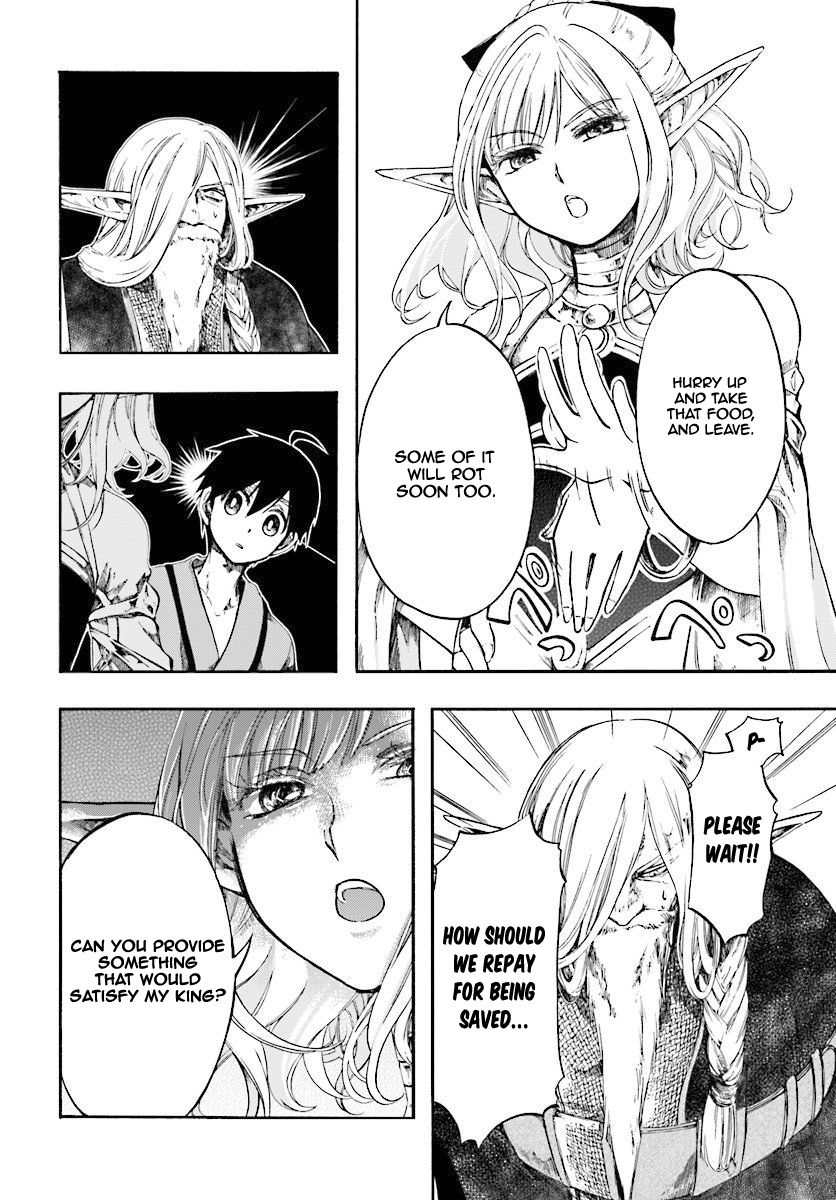 Page 13 of Chapter 3.1