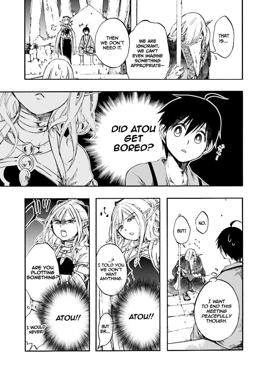 Page 14 of Chapter 3.1