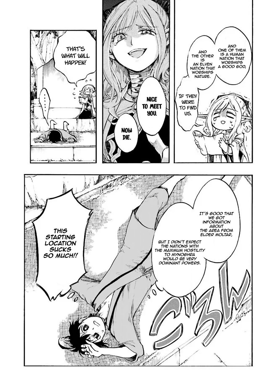 Page 8 of Chapter 4
