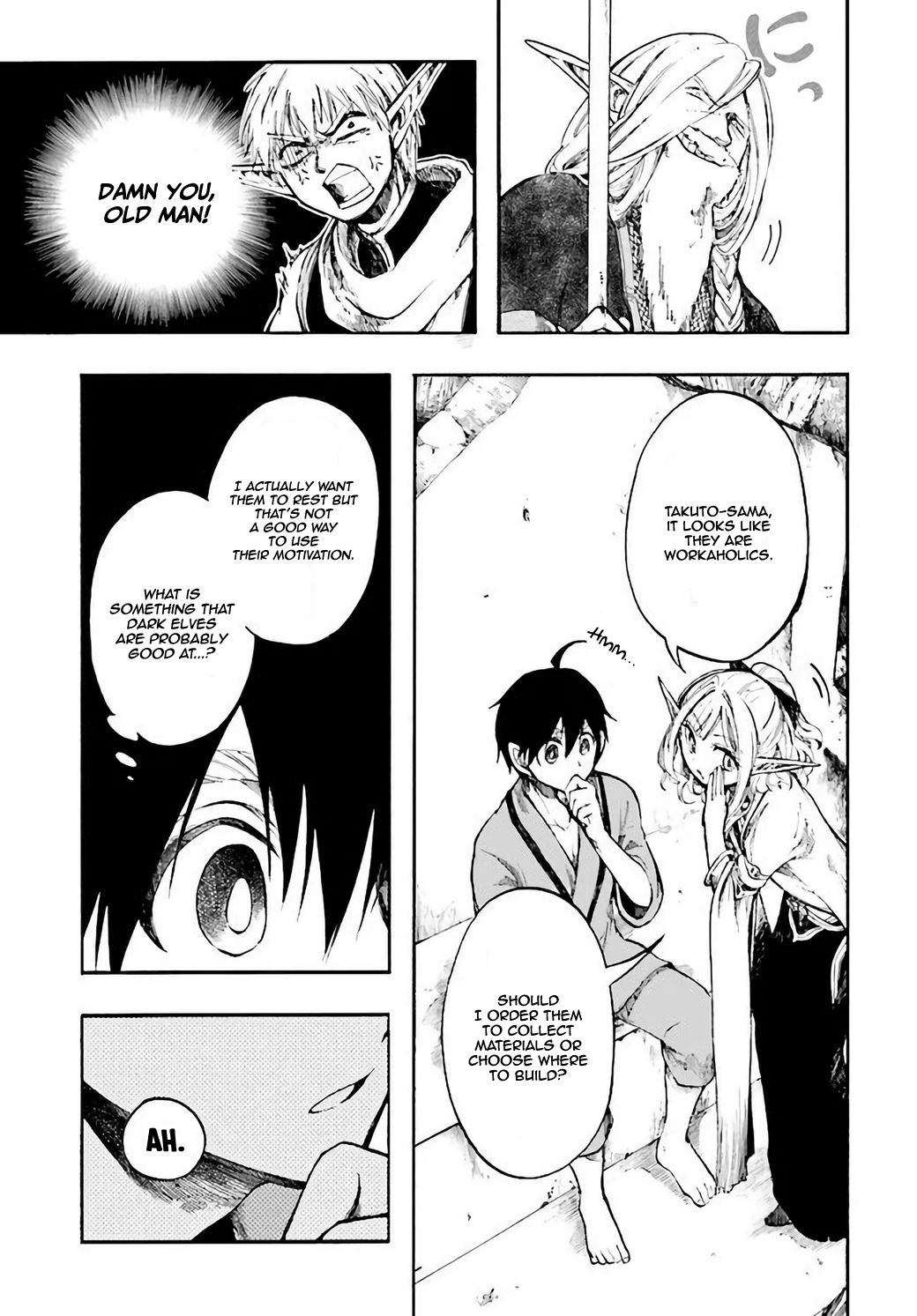 Page 18 of Chapter 4