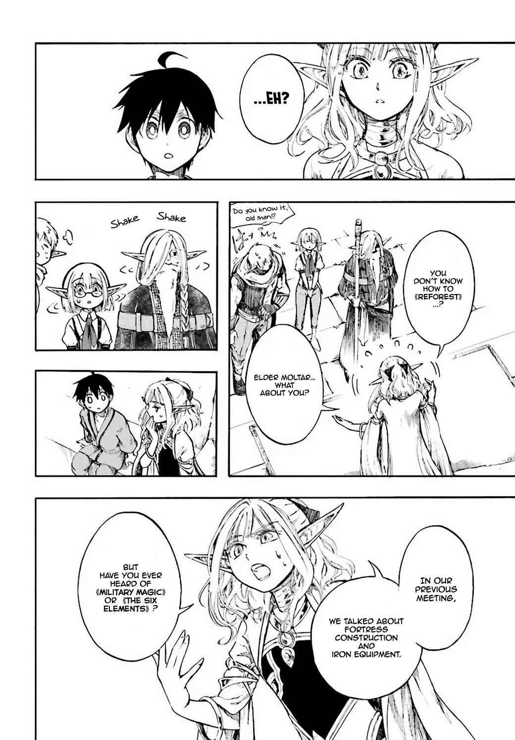 Page 21 of Chapter 4