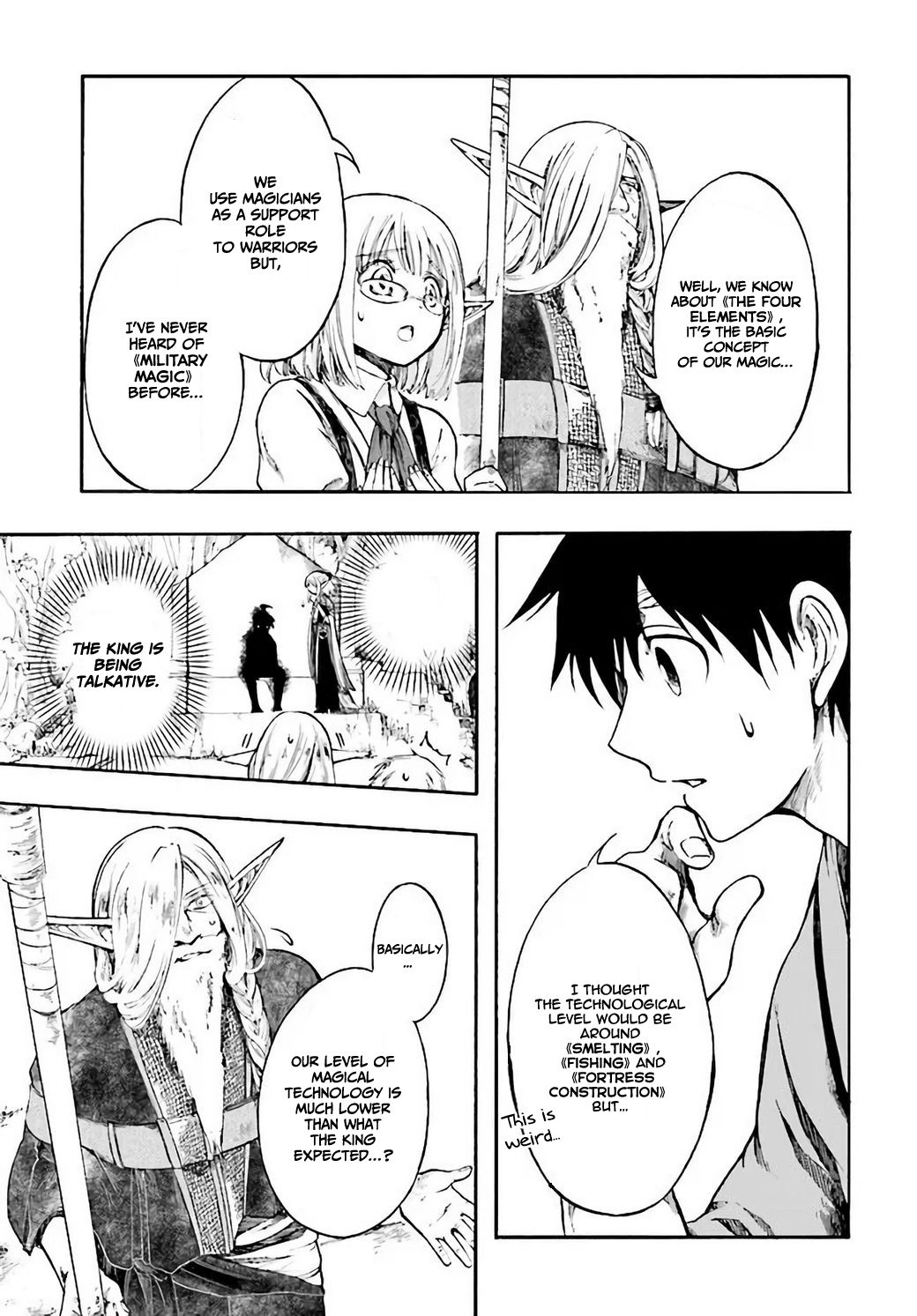 Page 22 of Chapter 4
