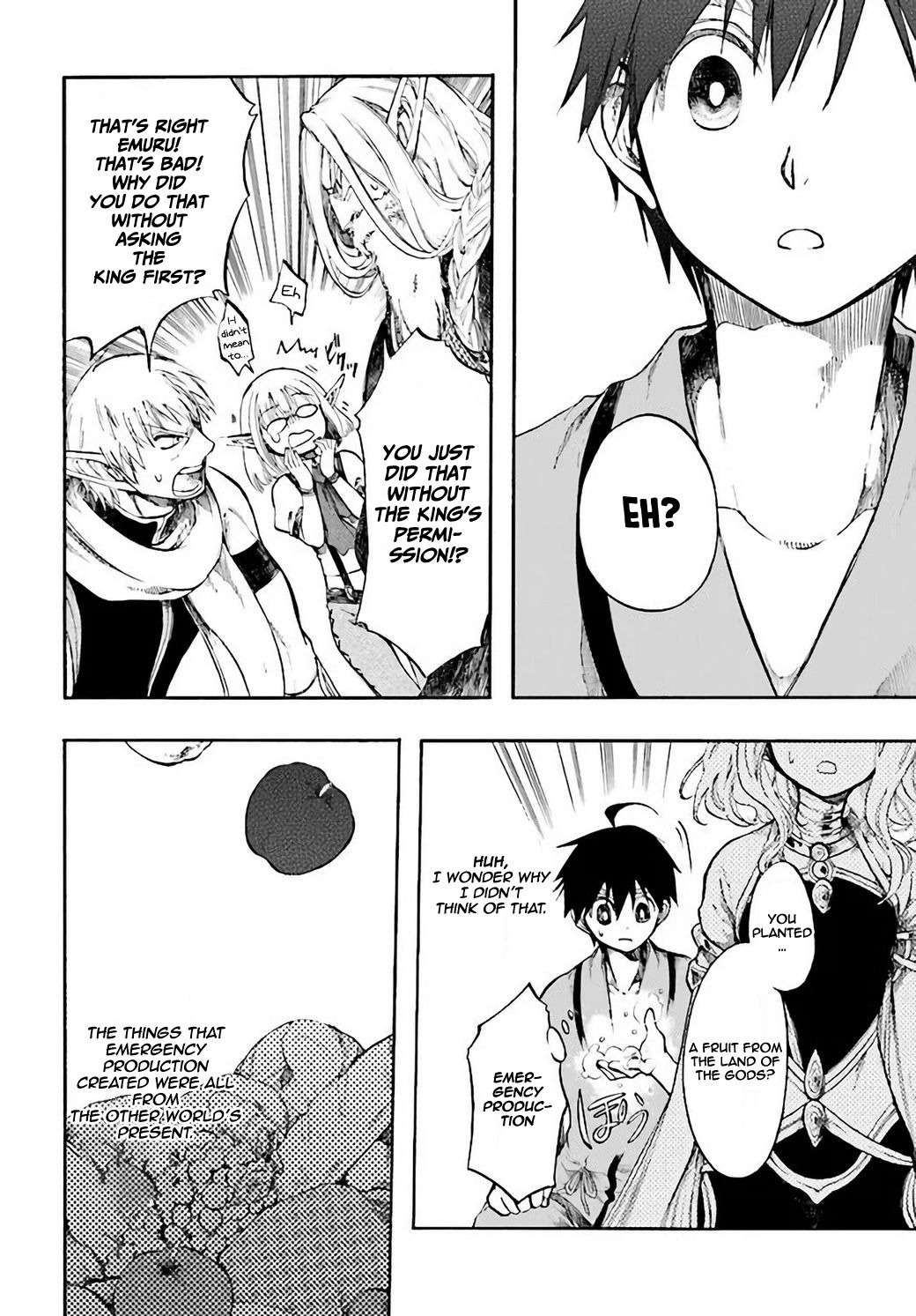 Page 29 of Chapter 4