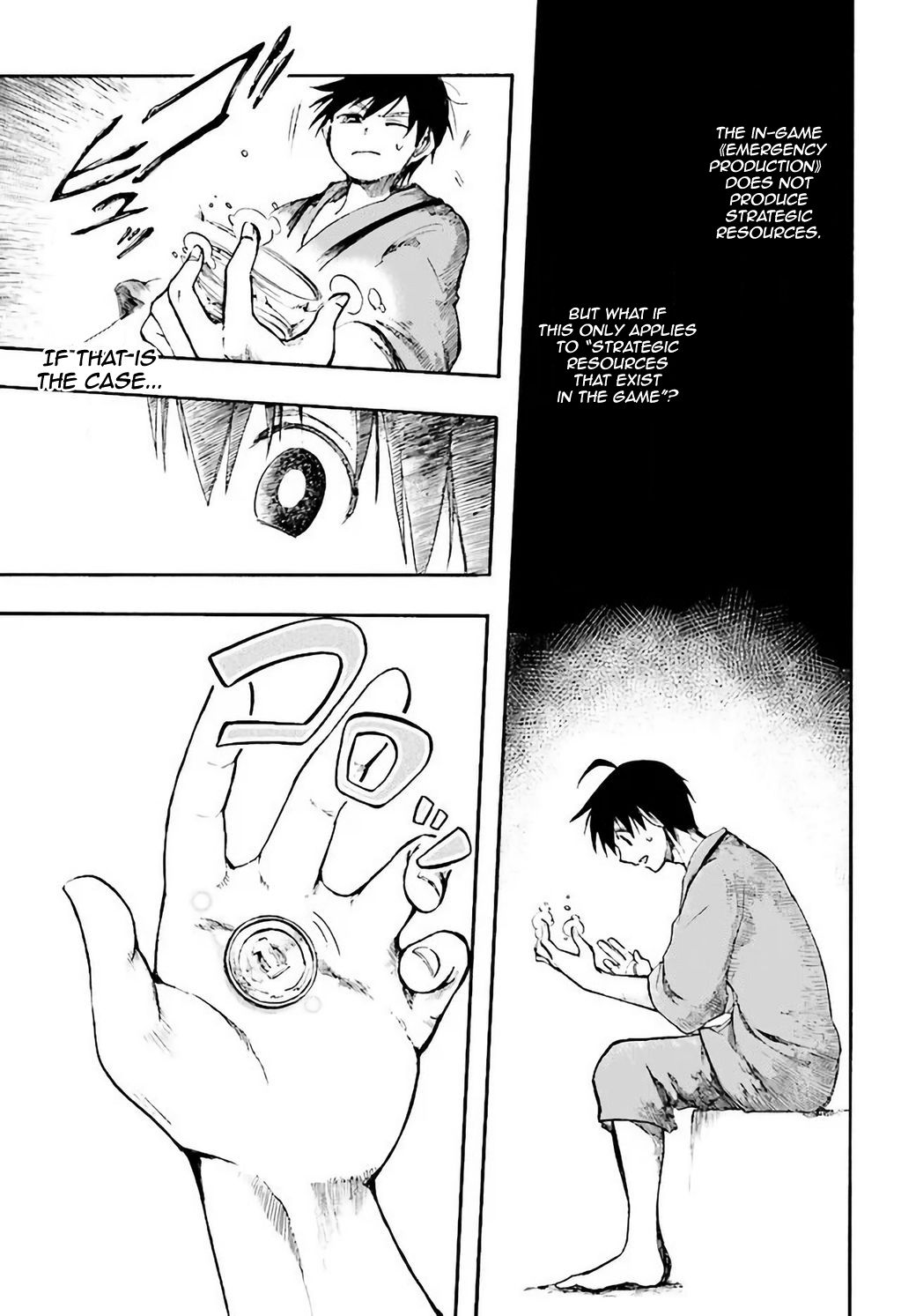 Page 30 of Chapter 4