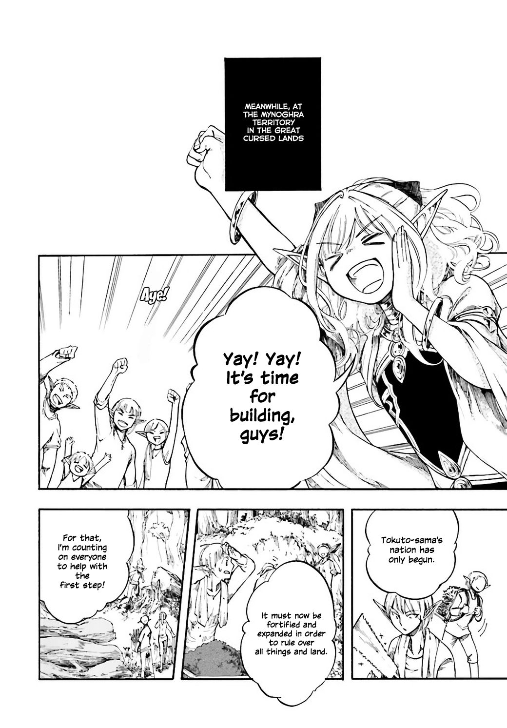 Page 7 of Chapter 5