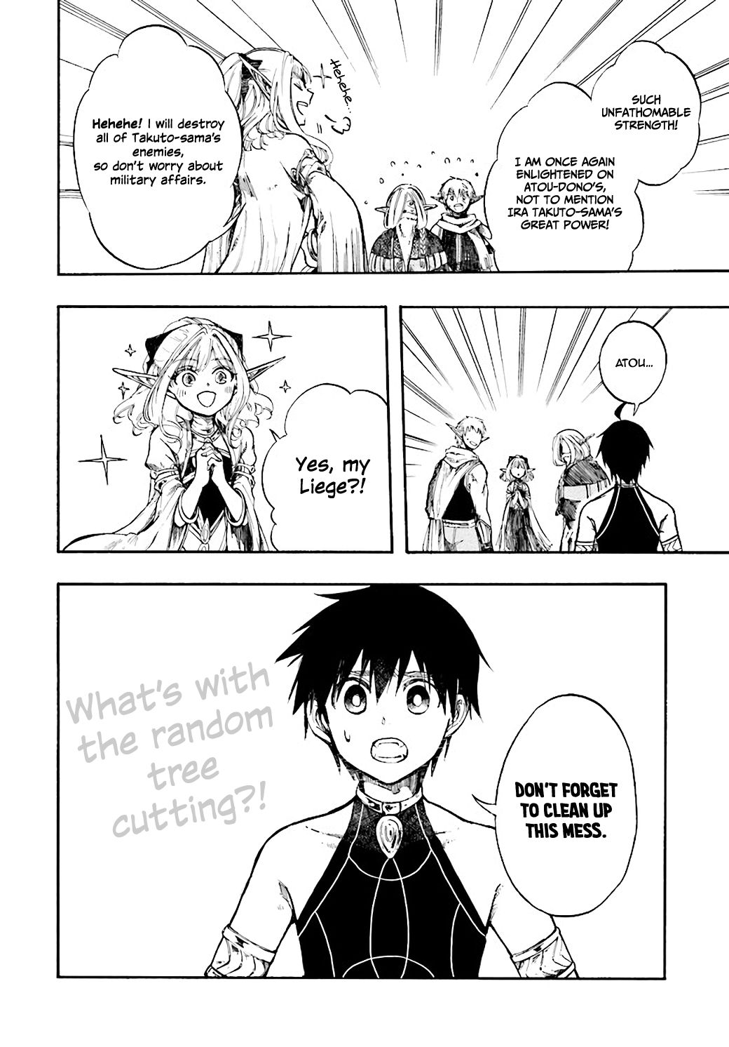 Page 20 of Chapter 5