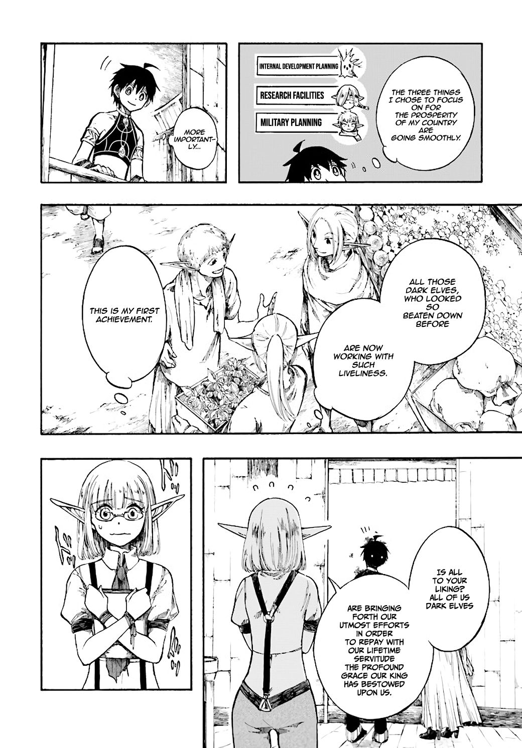 Page 25 of Chapter 5