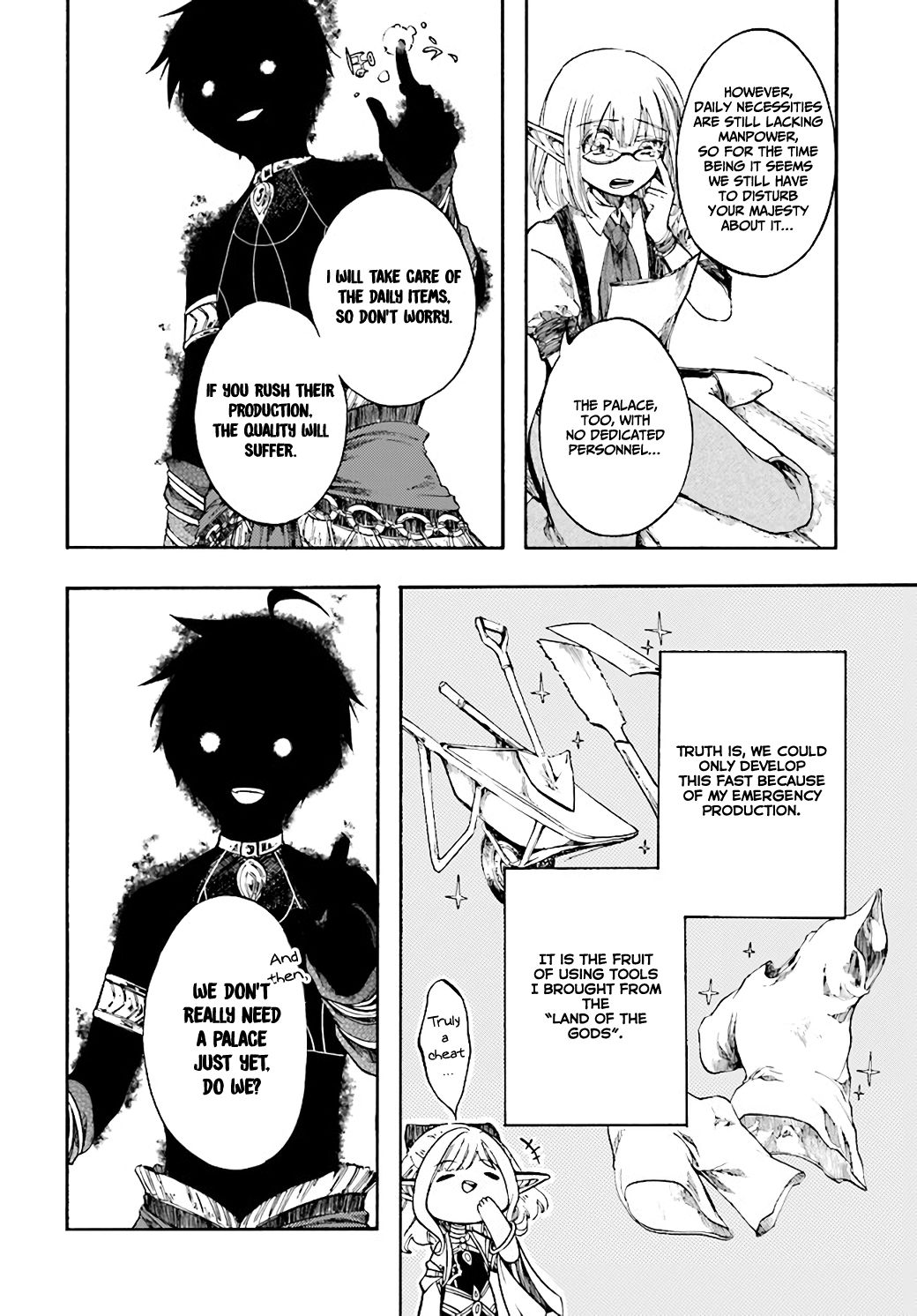 Page 27 of Chapter 5