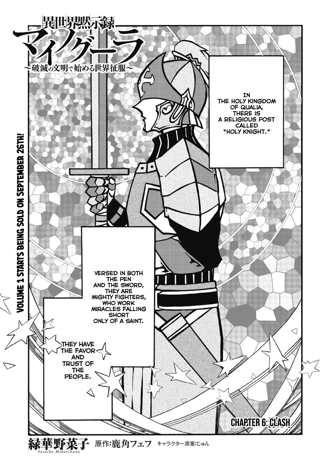 Page 2 of Chapter 6.1