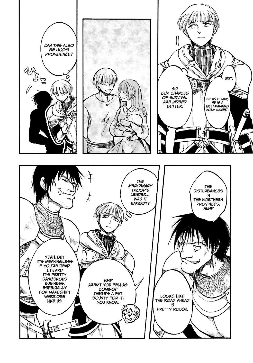 Page 7 of Chapter 6.1
