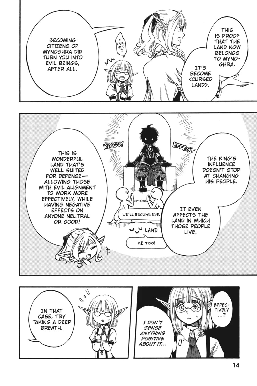Page 15 of Chapter 6