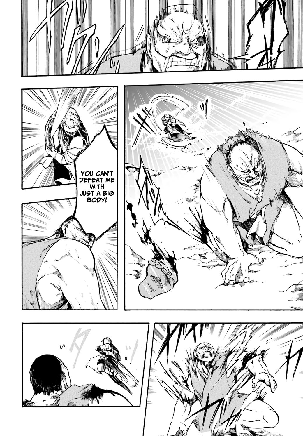Page 4 of Chapter 6.3