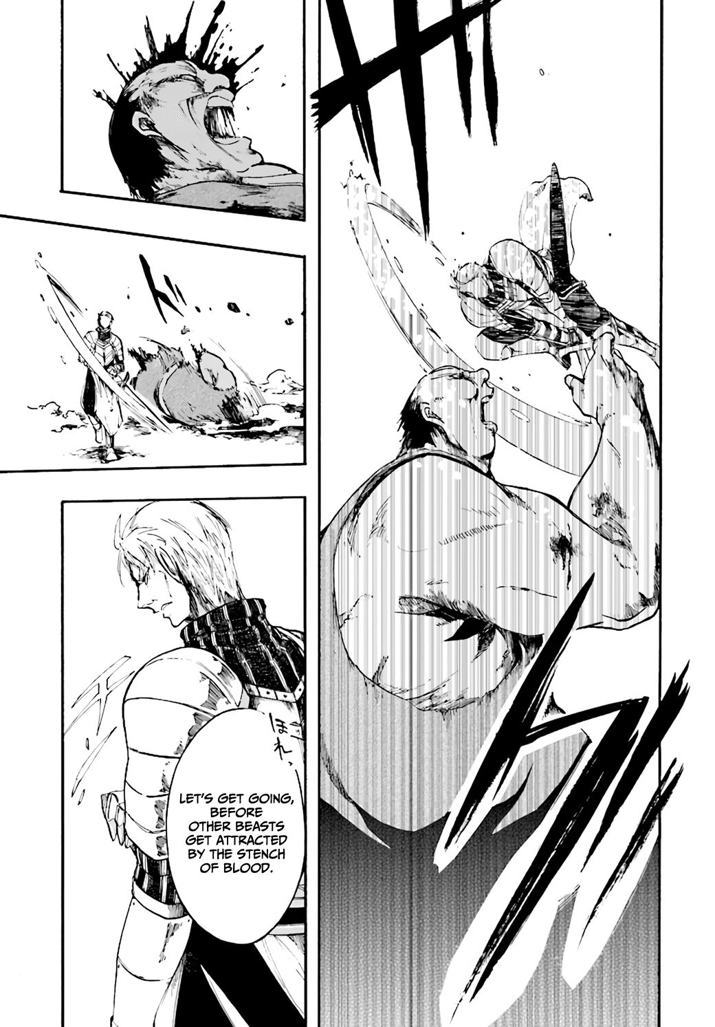 Page 5 of Chapter 6.3