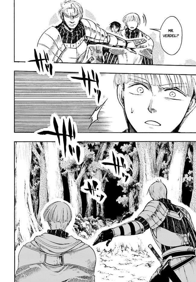 Page 5 of Chapter 7.1