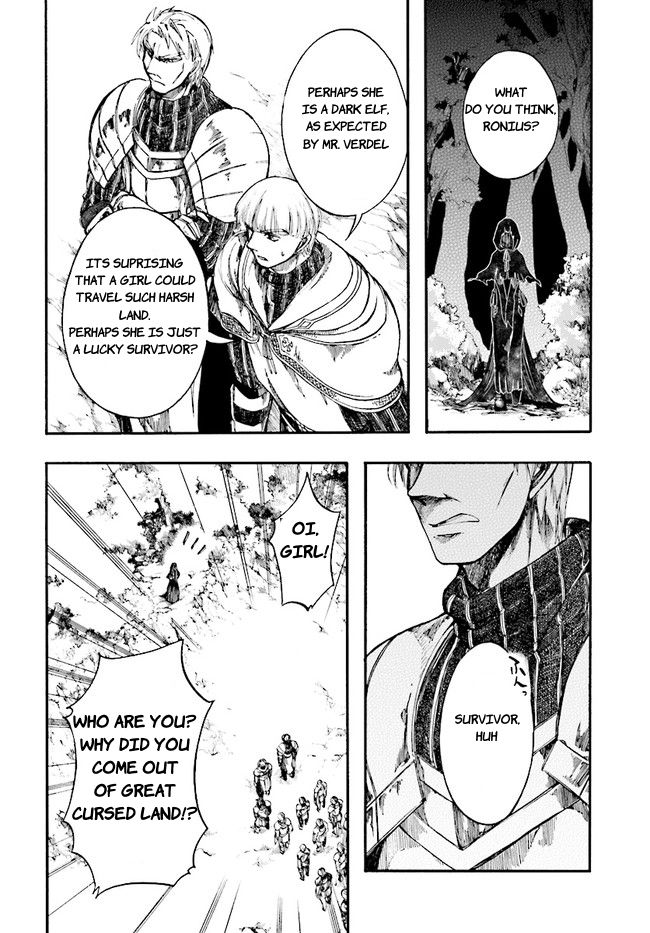 Page 7 of Chapter 7.1