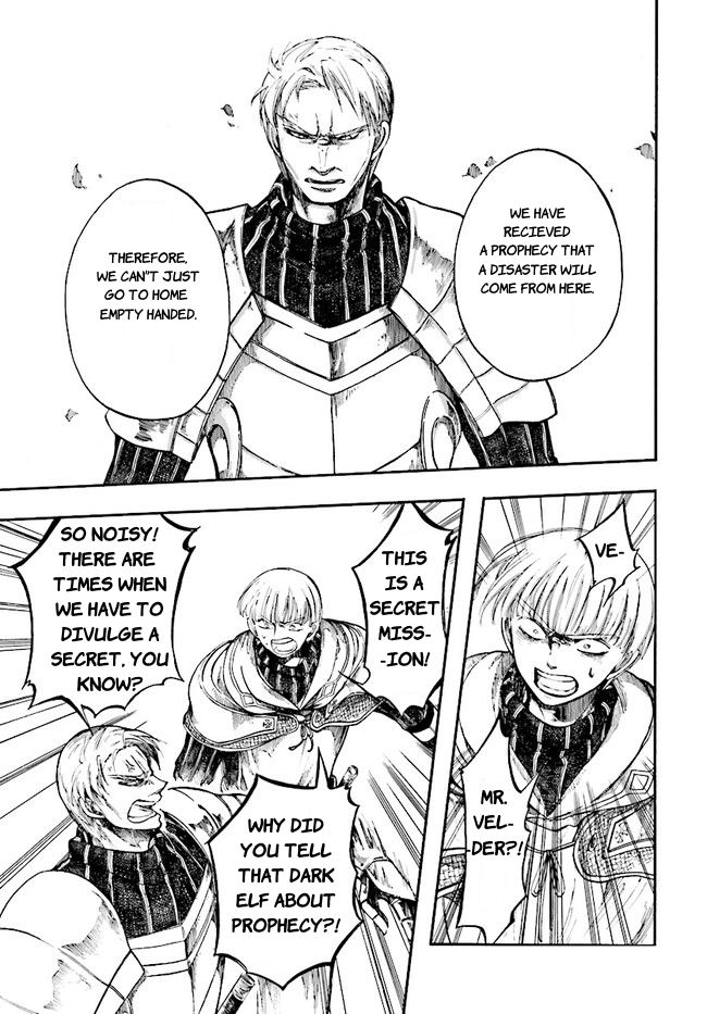 Page 12 of Chapter 7.1