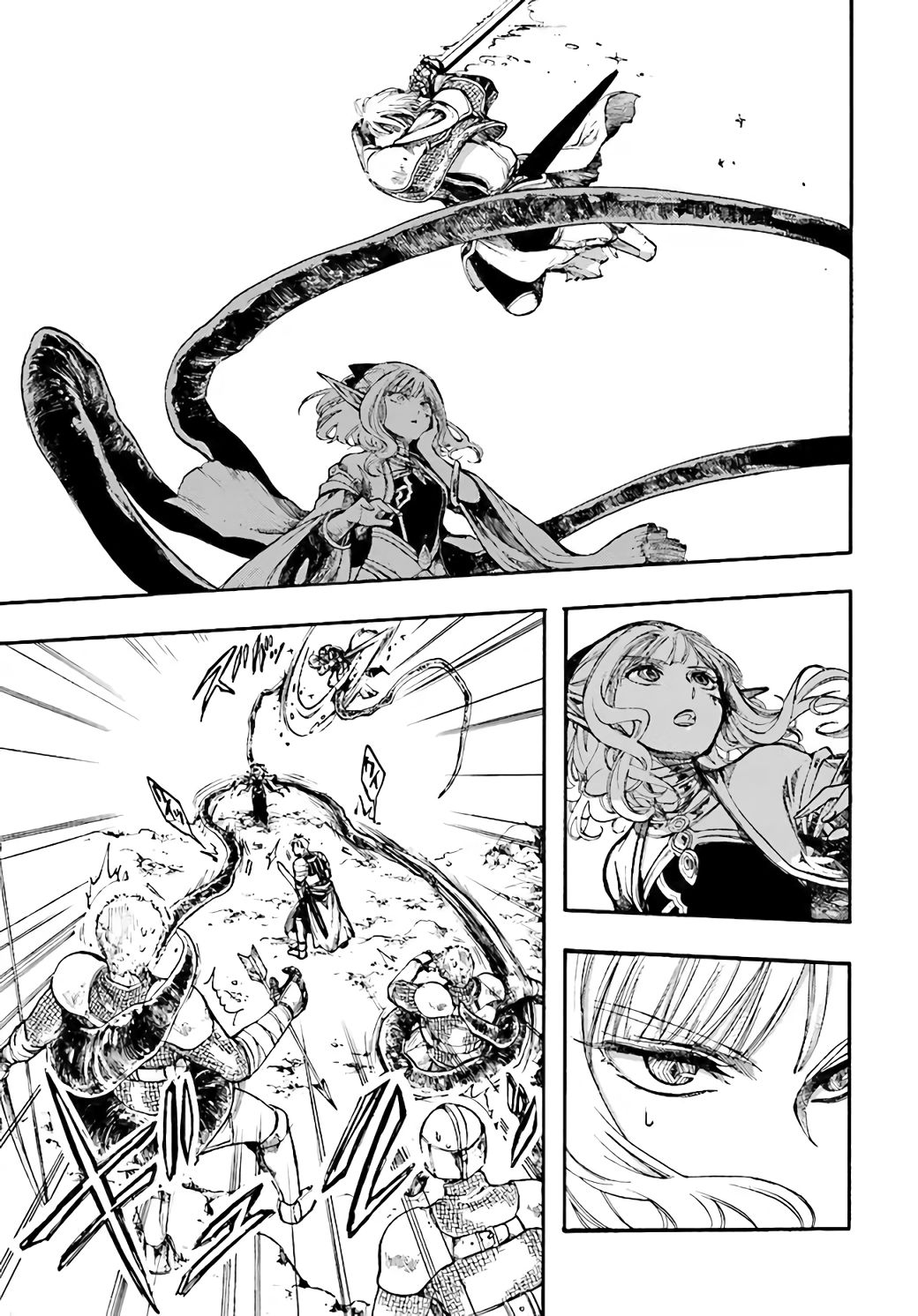 Page 5 of Chapter 7.3