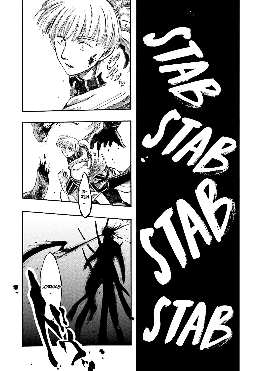 Page 9 of Chapter 7.3