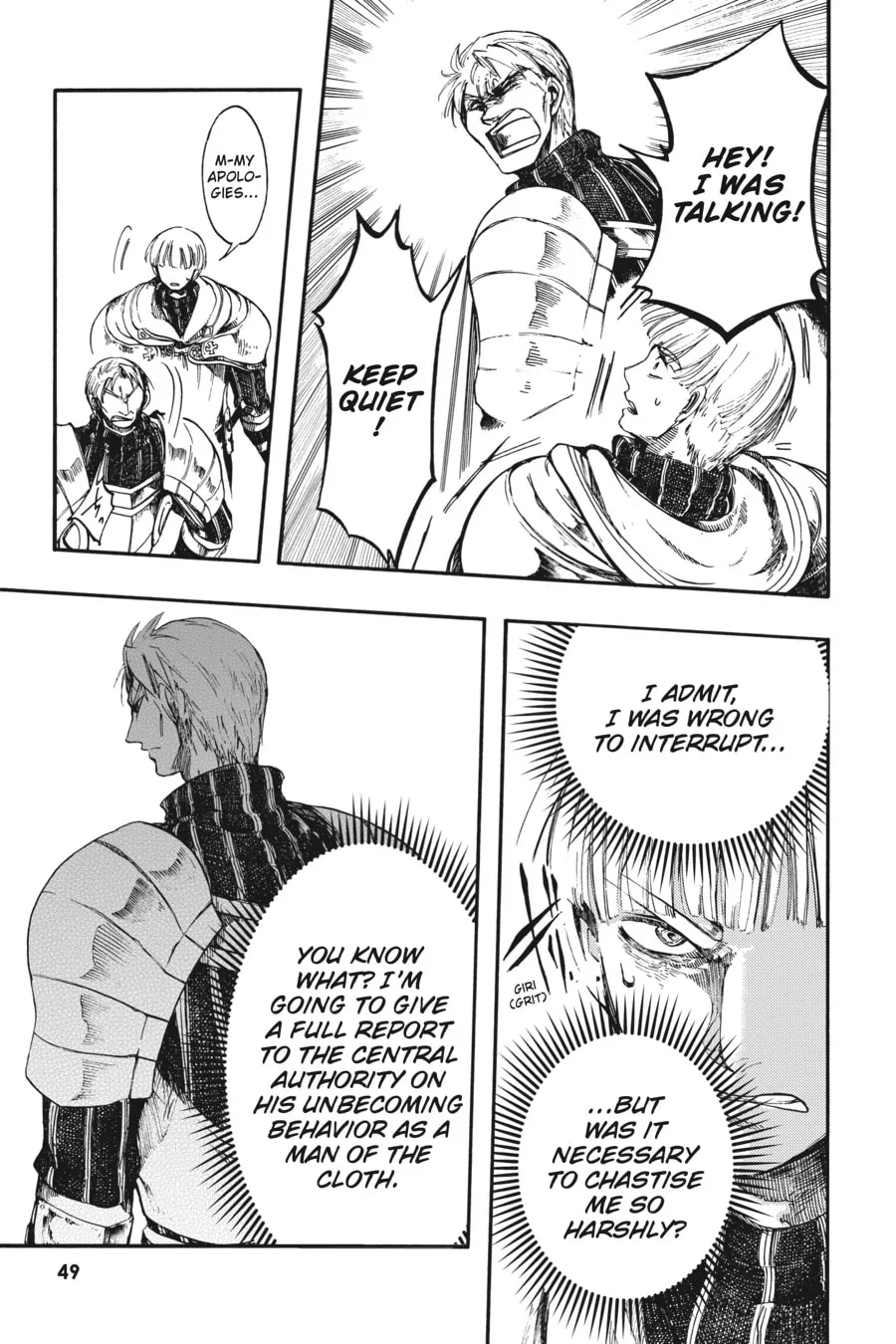 Page 9 of Chapter 7