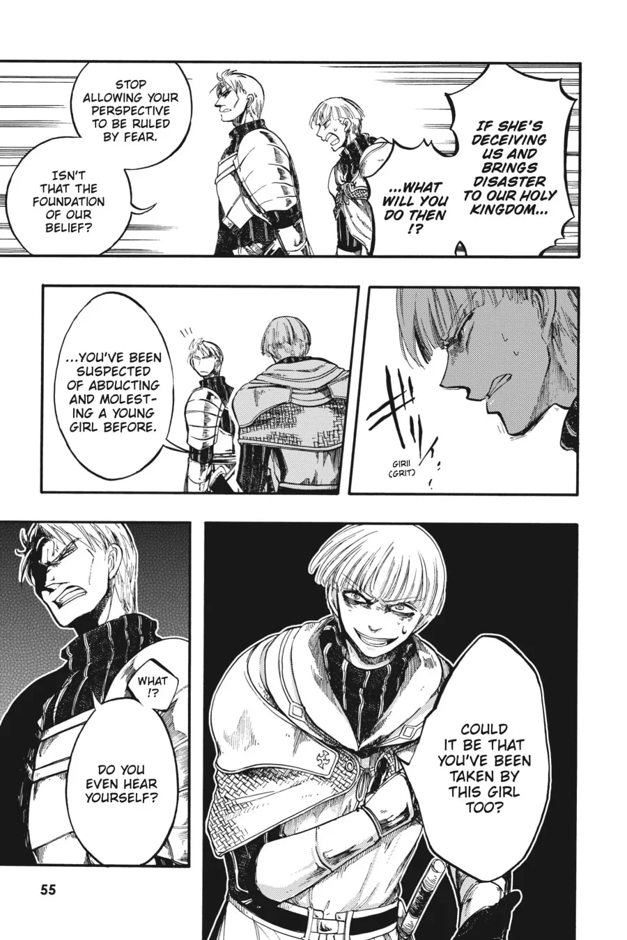 Page 15 of Chapter 7