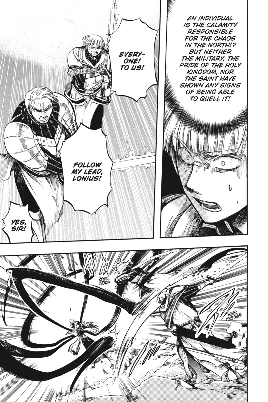 Page 24 of Chapter 7
