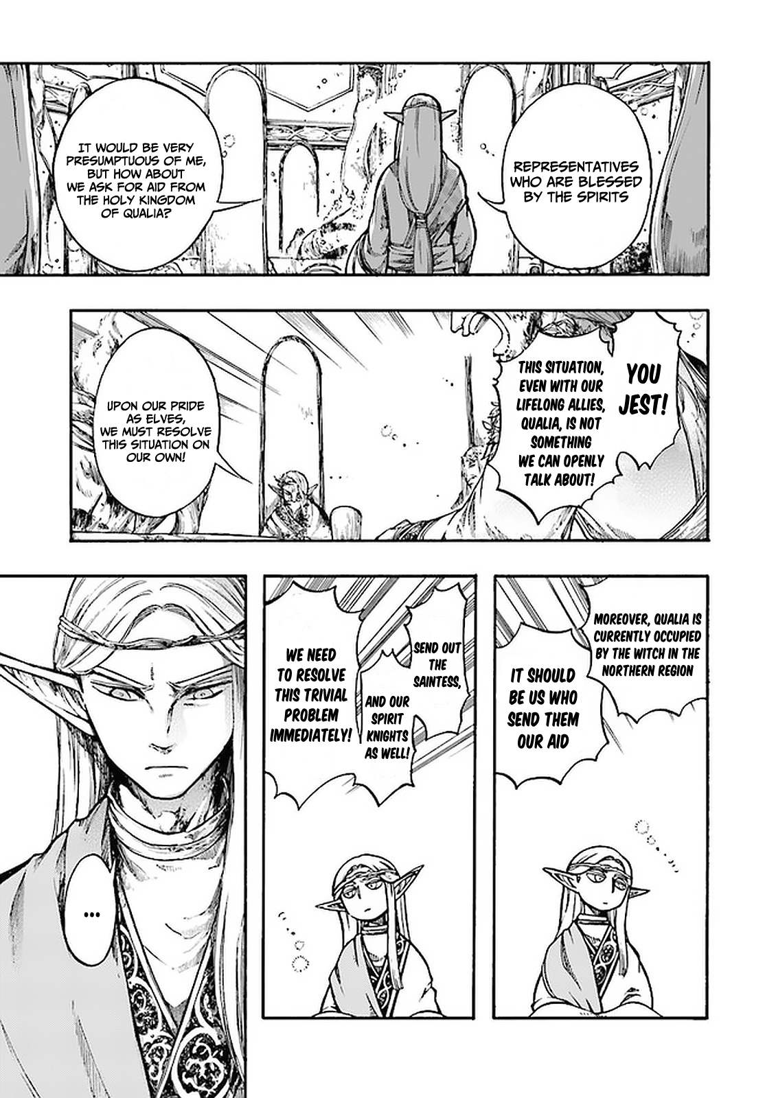 Page 3 of Chapter 8.3