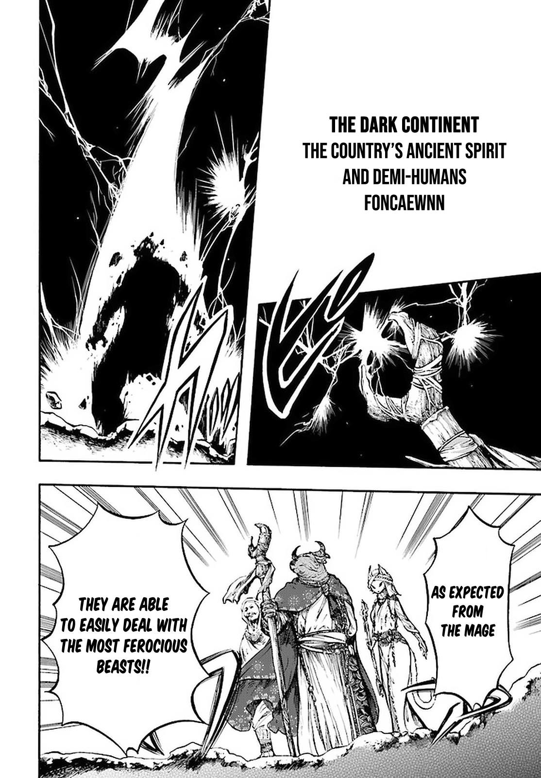 Page 4 of Chapter 8.3
