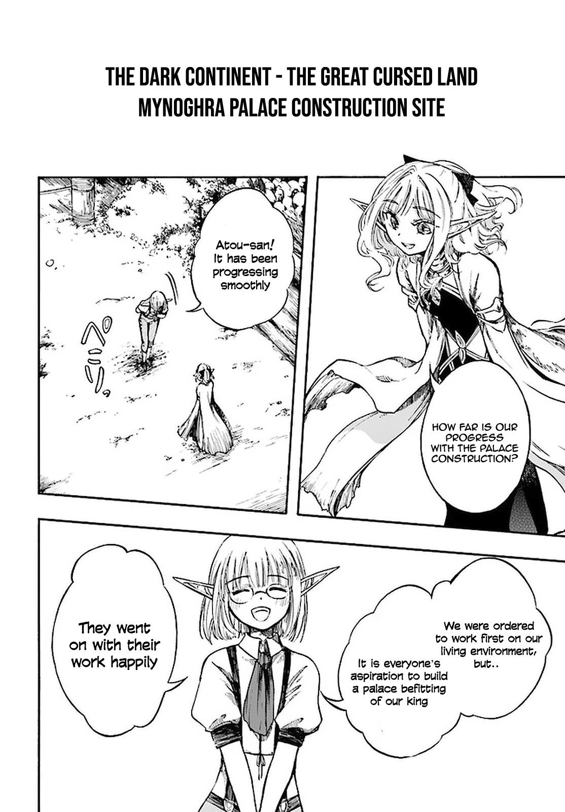Page 6 of Chapter 8.3