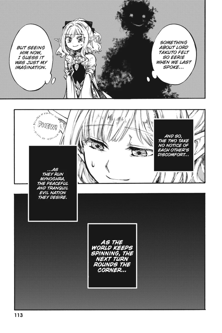 Page 3 of Chapter 8.5