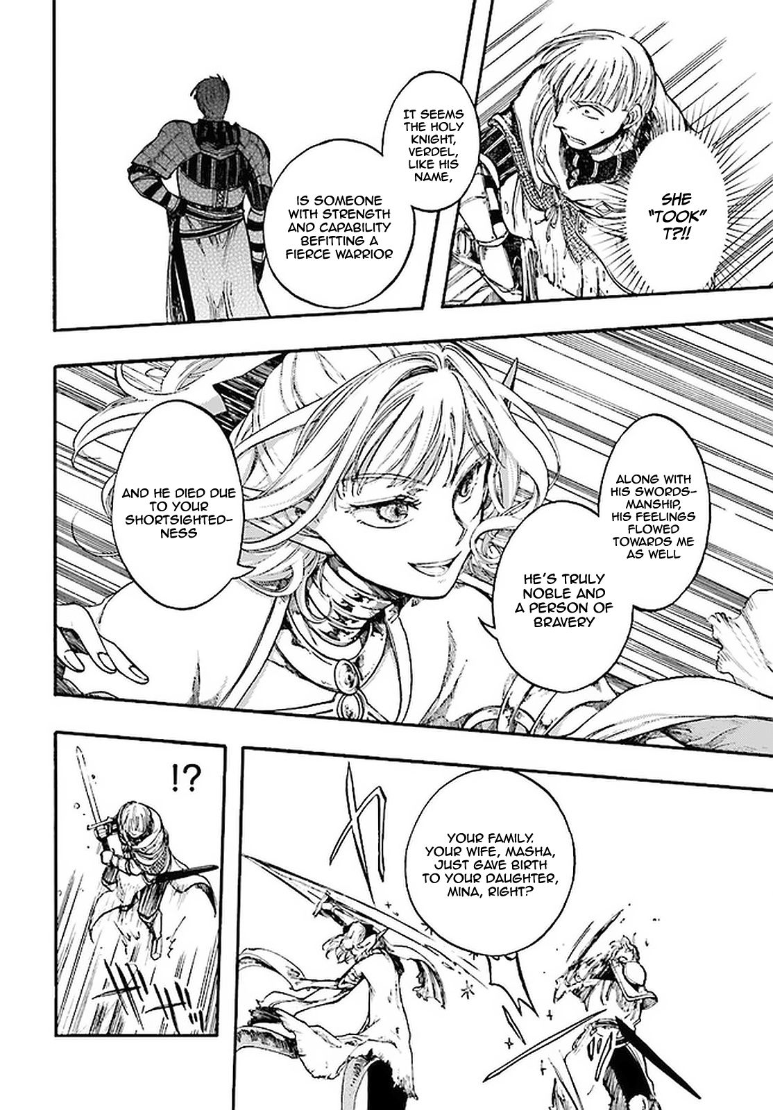 Page 7 of Chapter 8.1