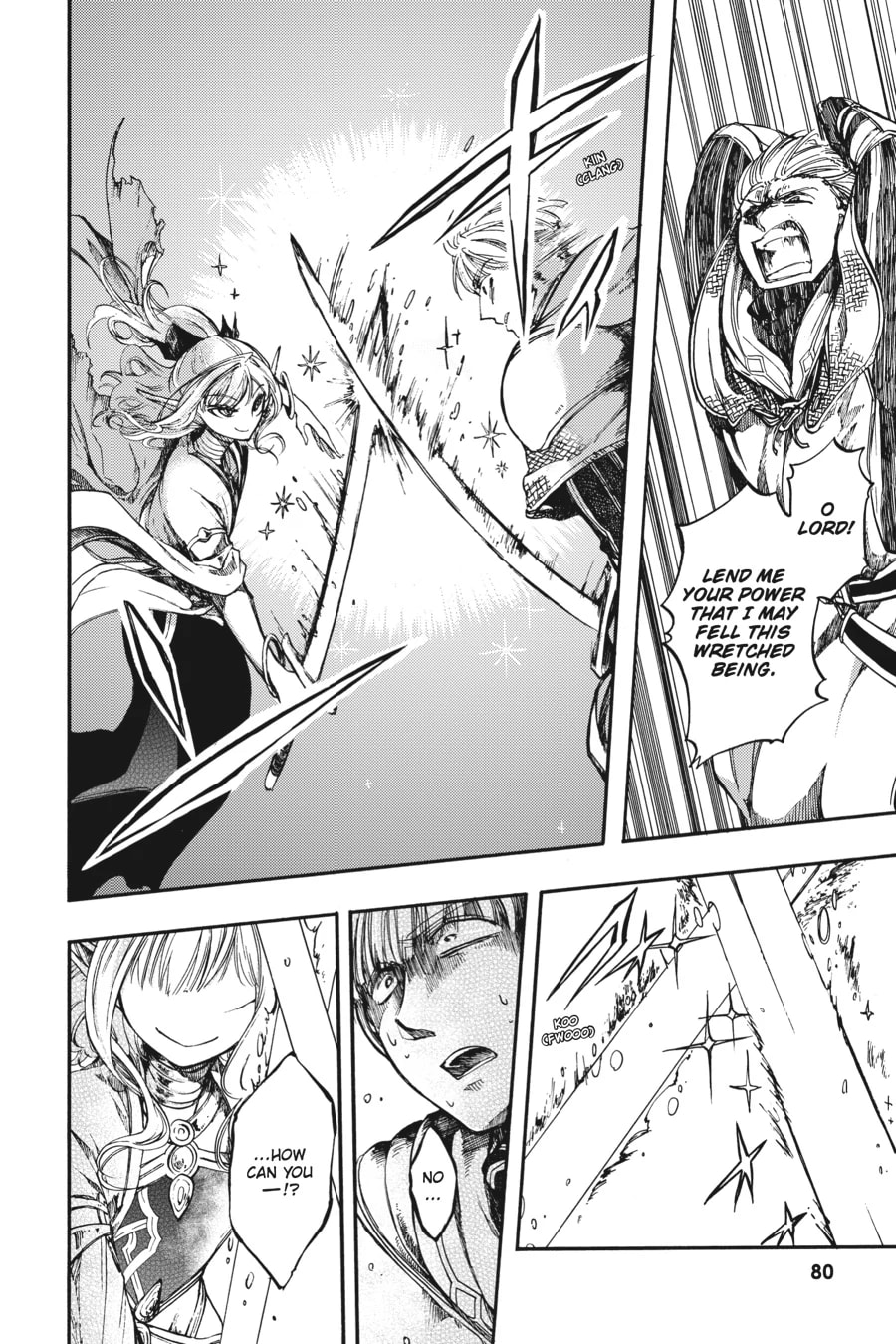 Page 4 of Chapter 8