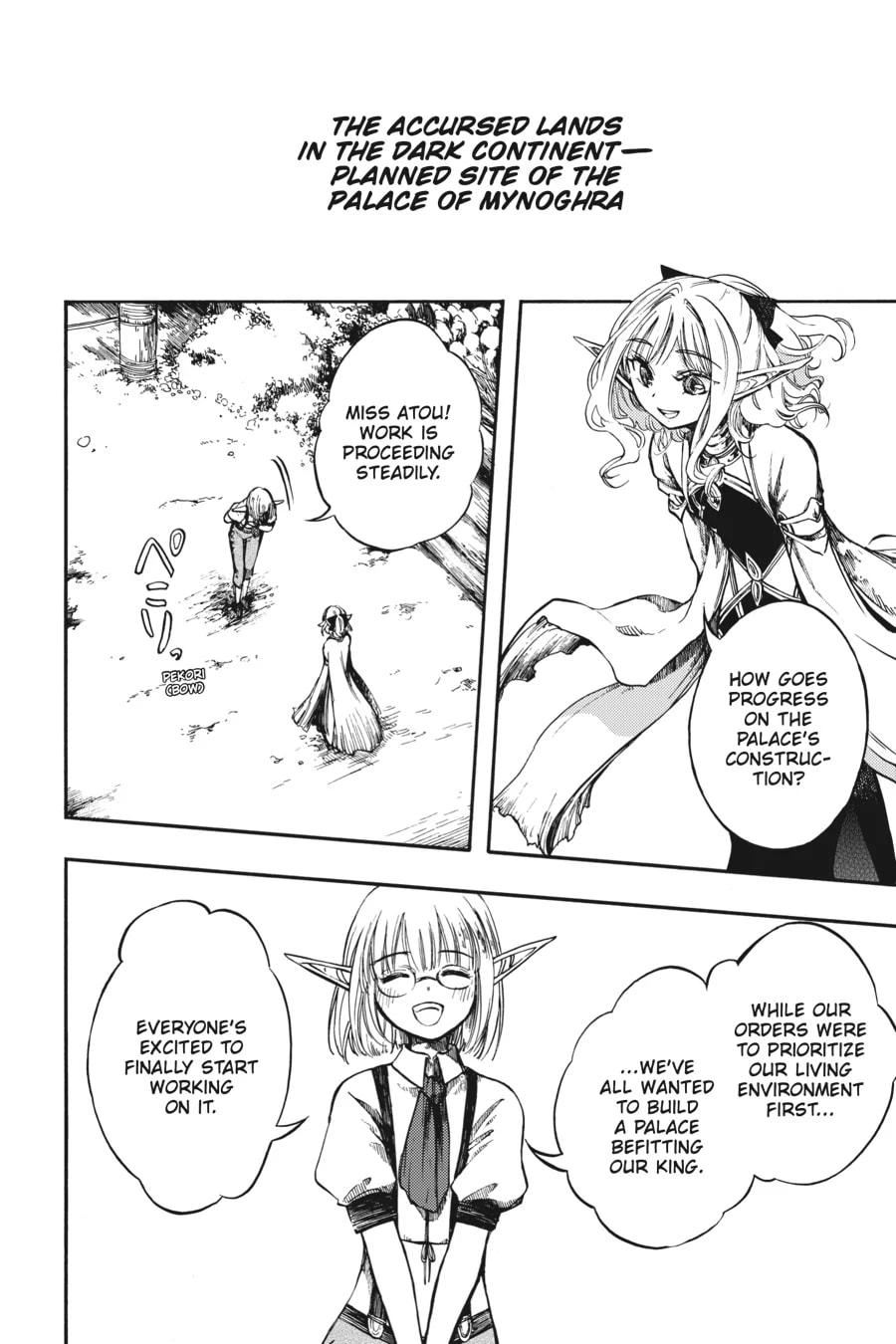 Page 28 of Chapter 8