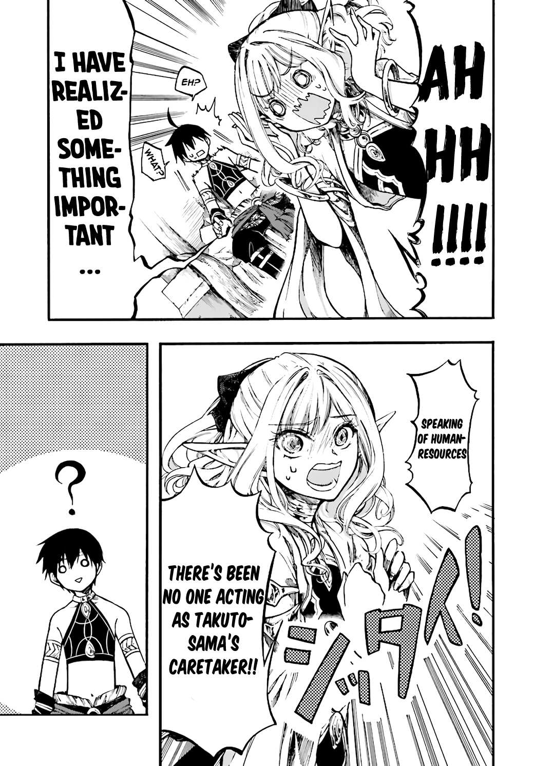Page 6 of Chapter 9.1