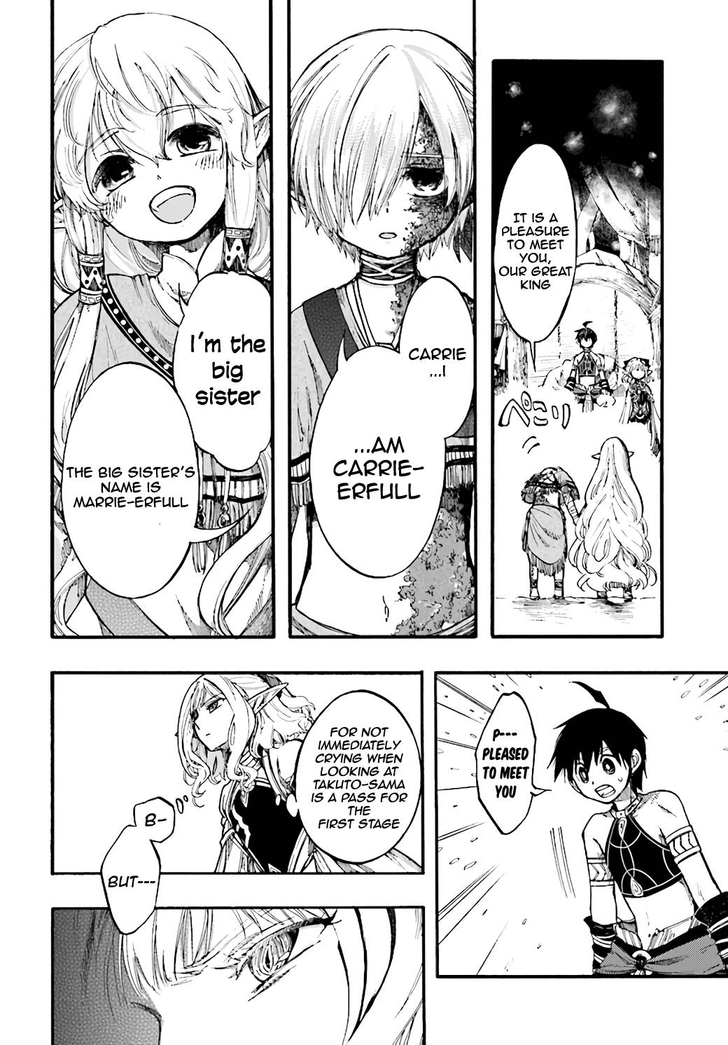 Page 15 of Chapter 9.1