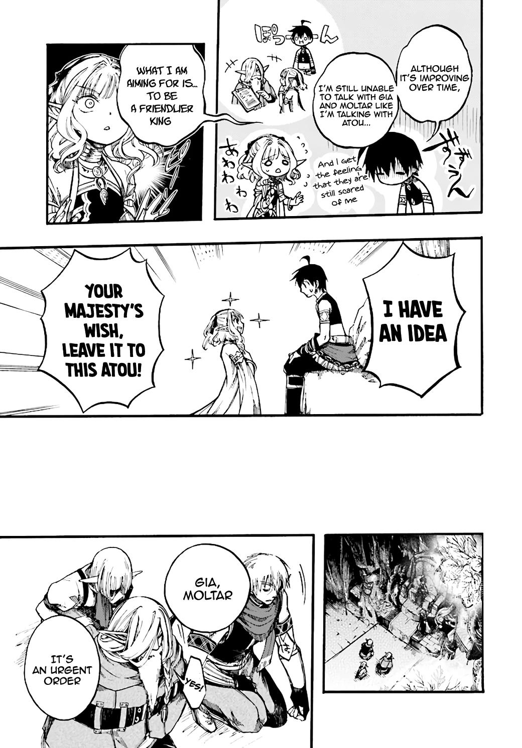 Page 17 of Chapter 9.1