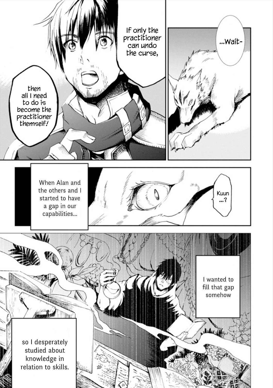 Page 5 of Chapter 1.4