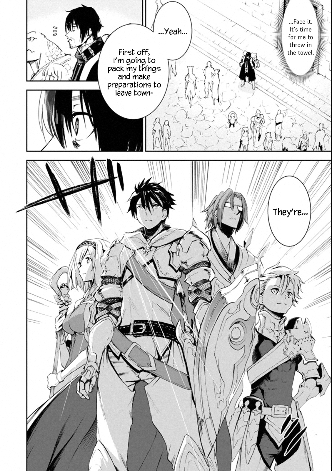 Page 2 of Chapter 1.2