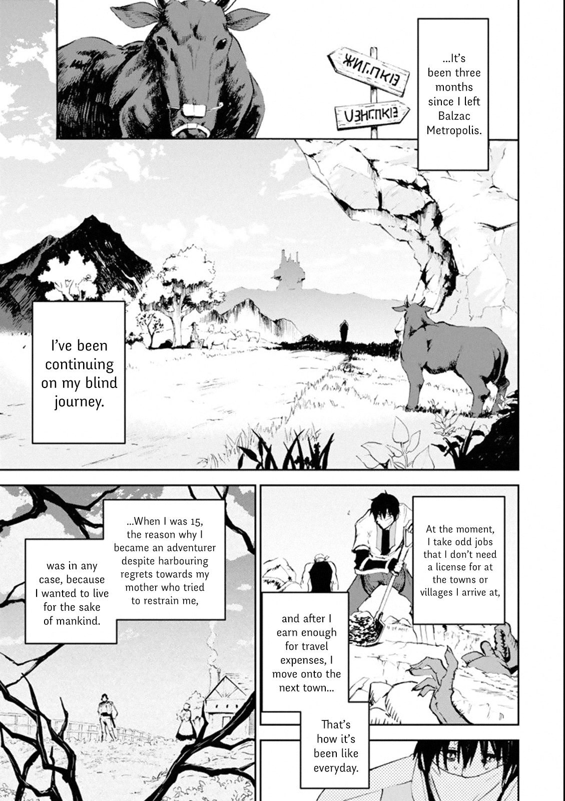 Page 9 of Chapter 1.2