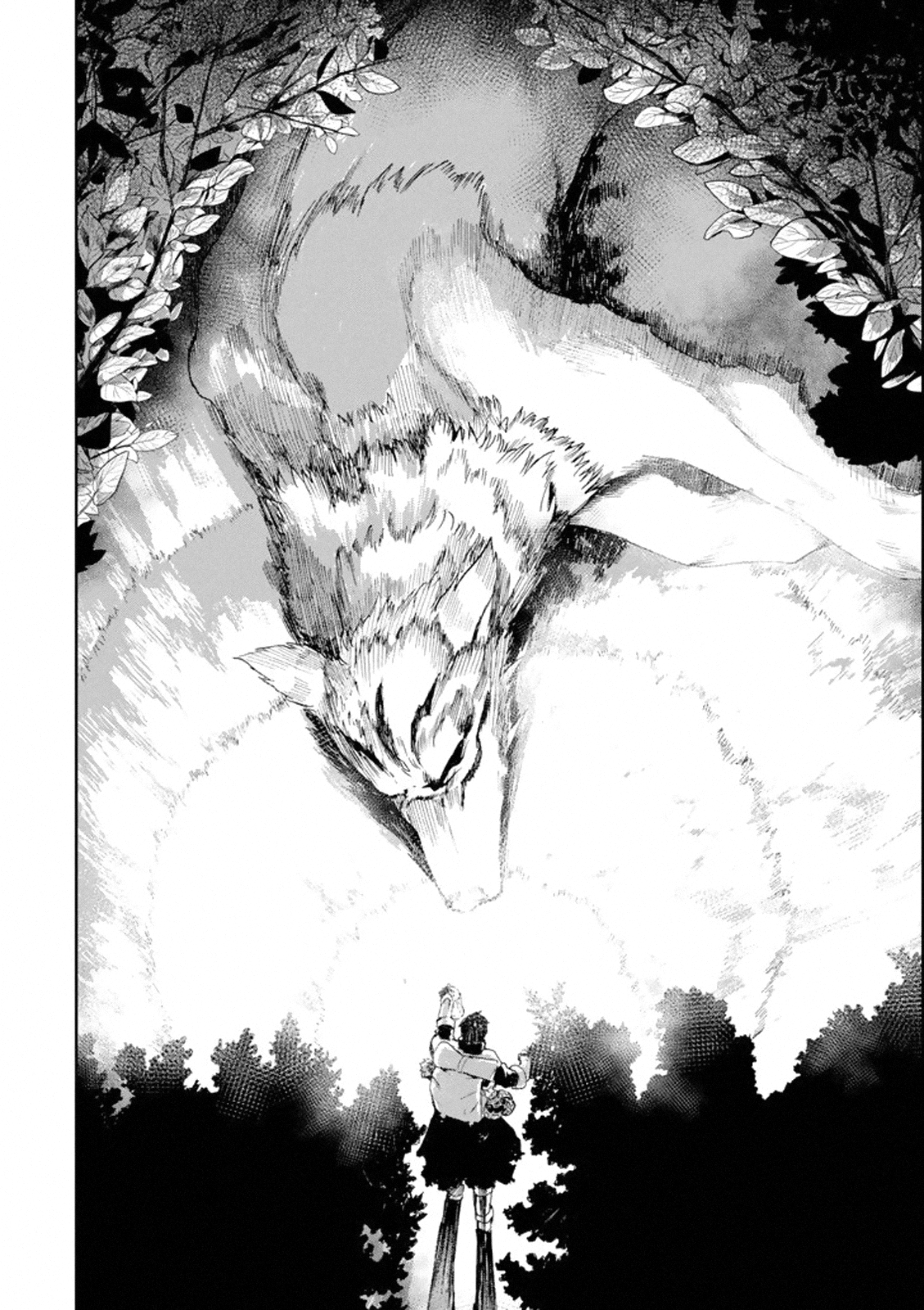 Page 12 of Chapter 1.2