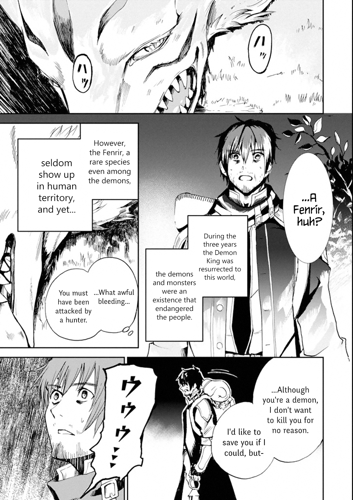 Page 1 of Chapter 1.3