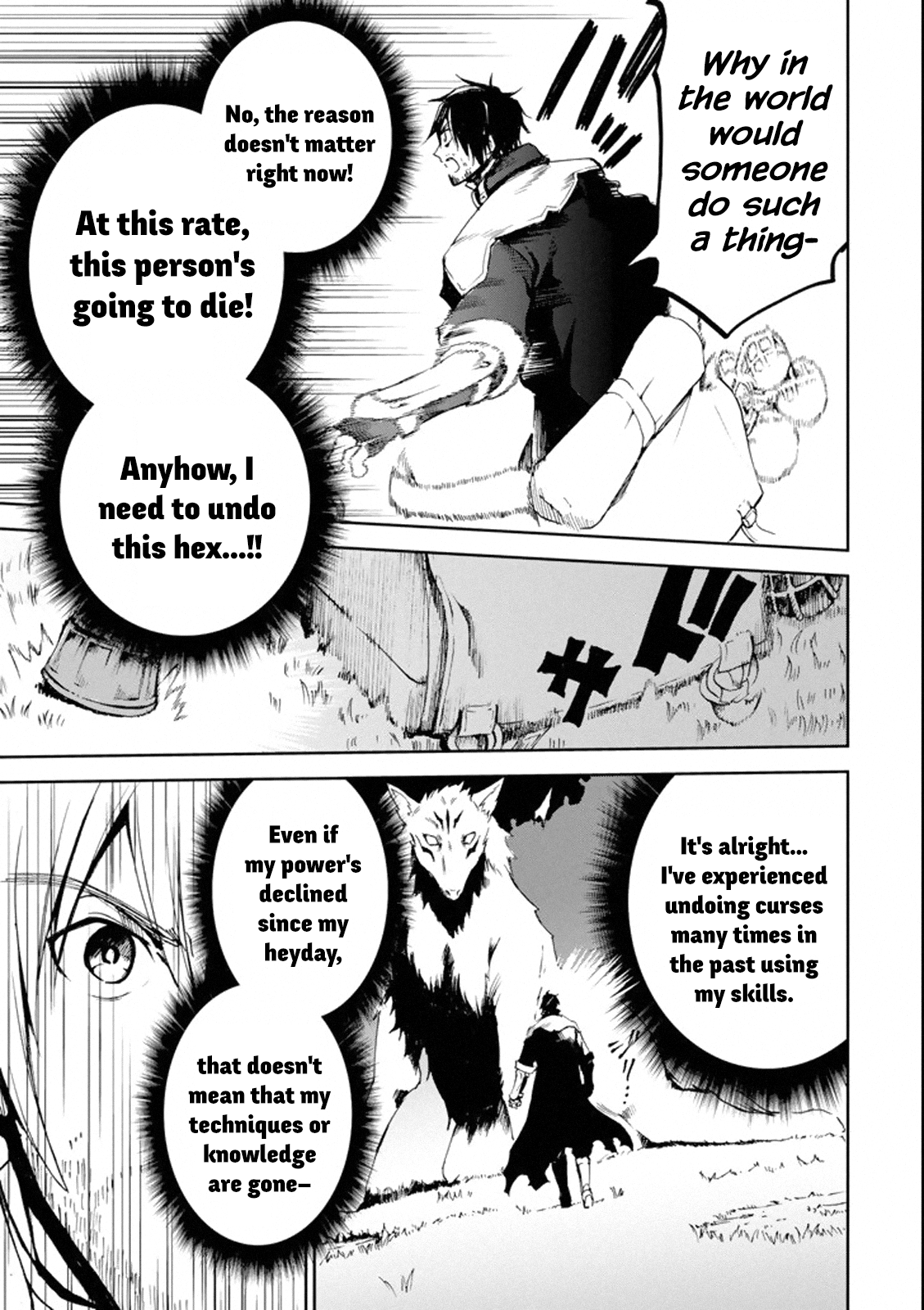 Page 5 of Chapter 1.3