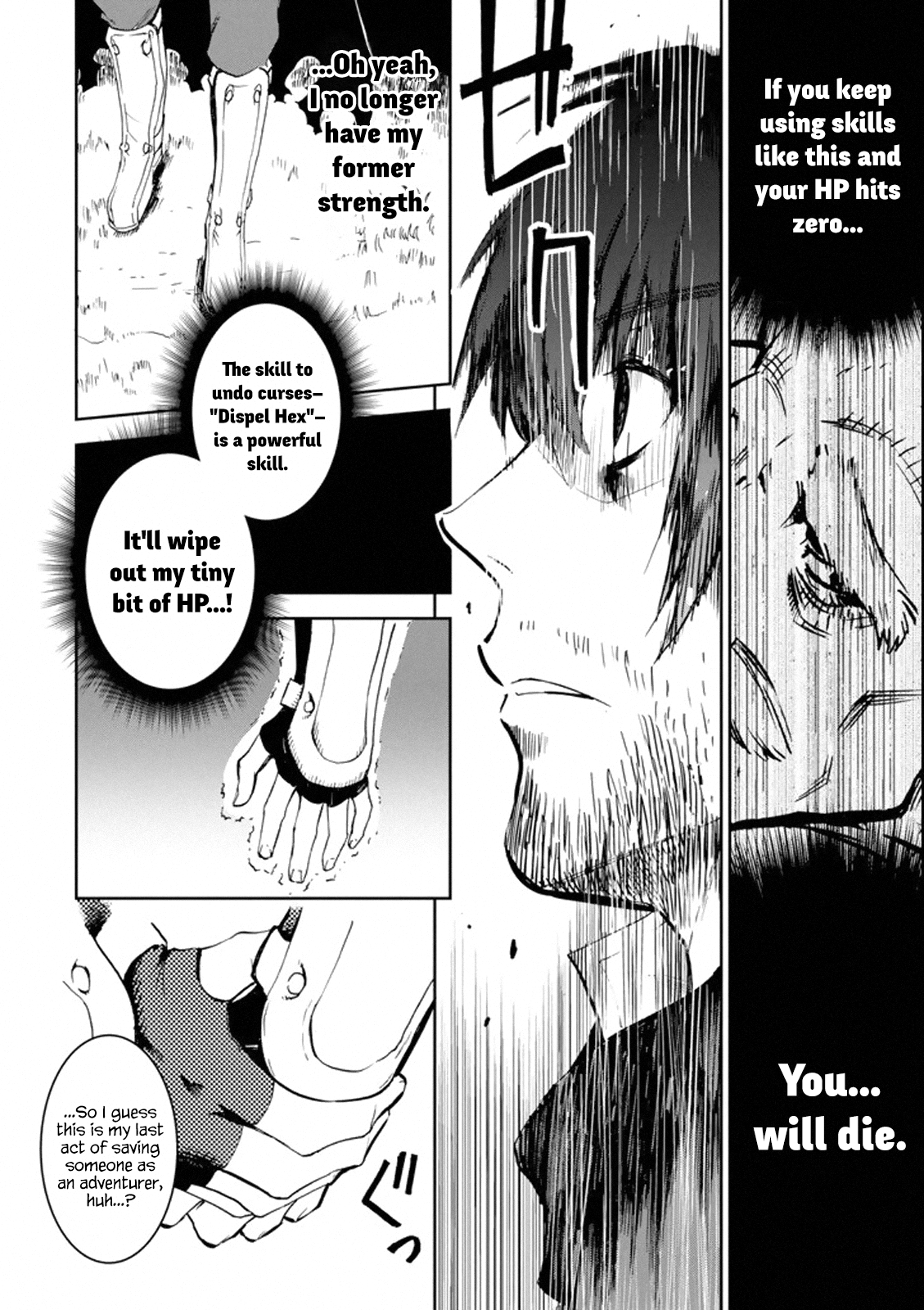Page 6 of Chapter 1.3