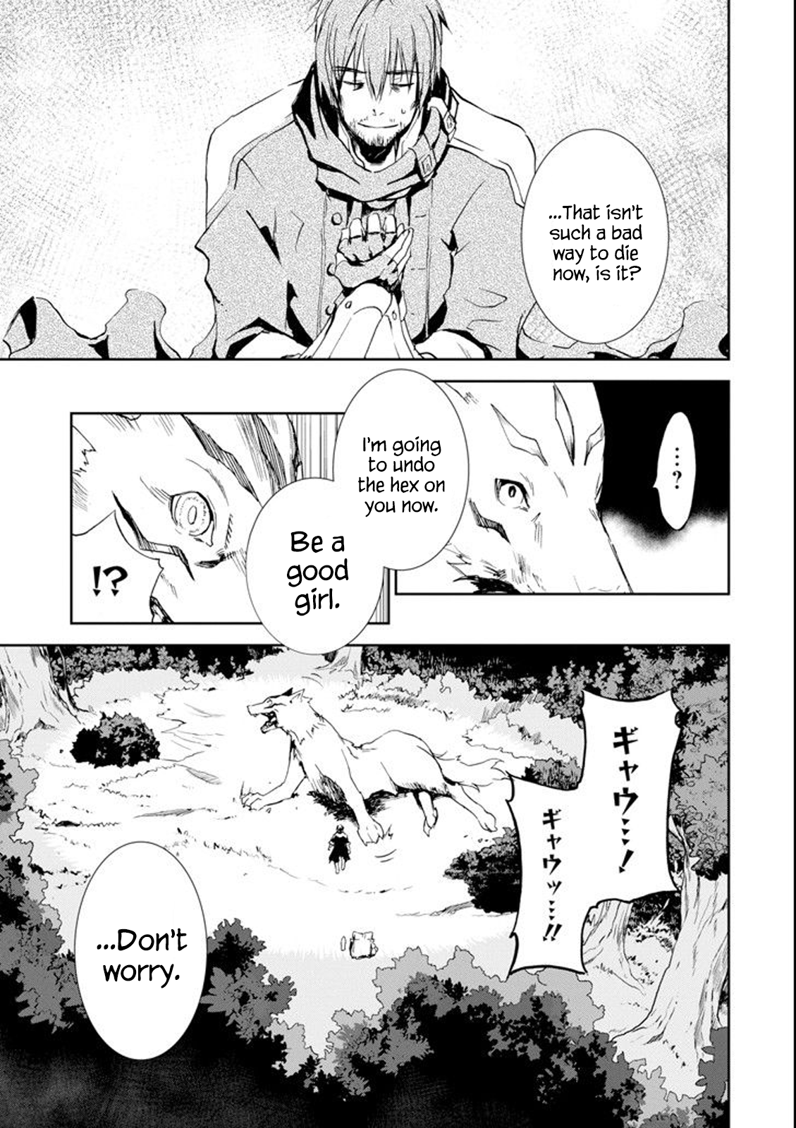 Page 7 of Chapter 1.3