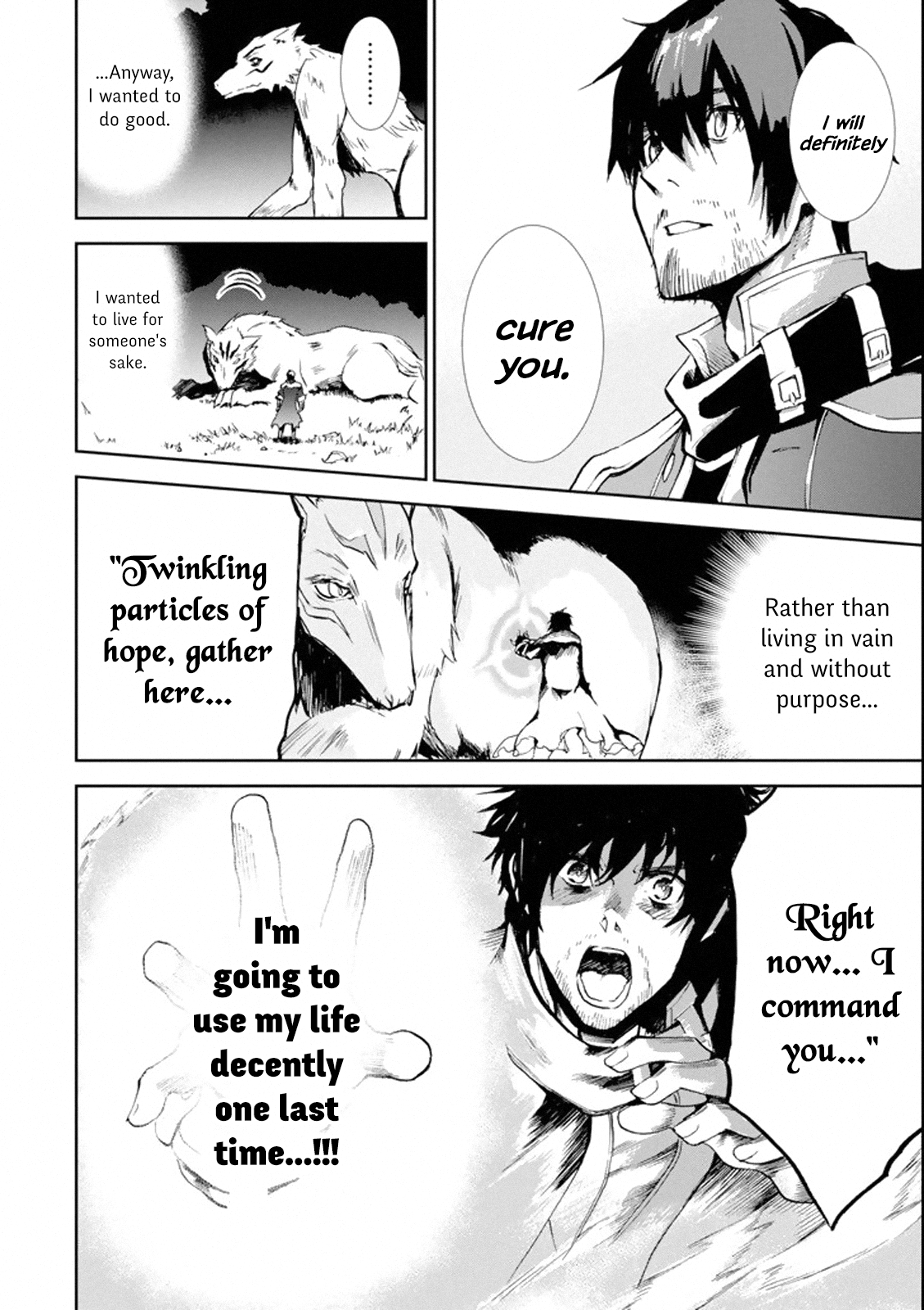 Page 8 of Chapter 1.3